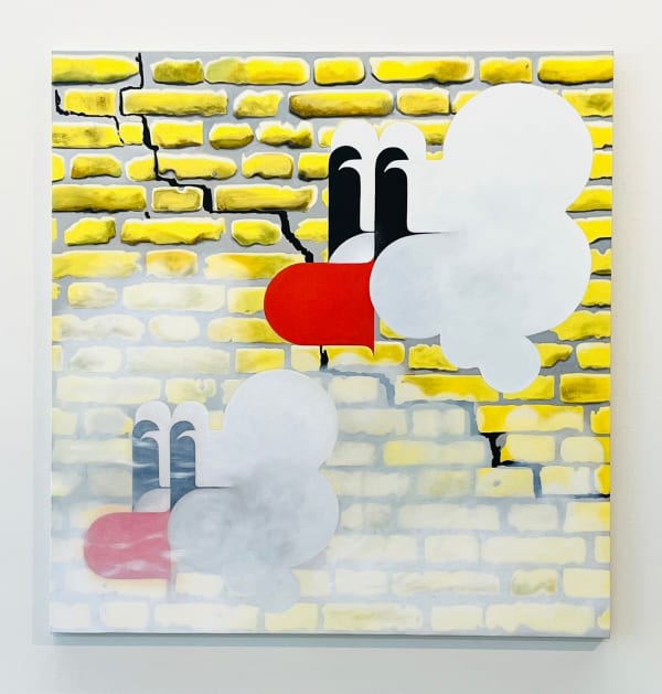 Math Bass, Through the Fog, 2021