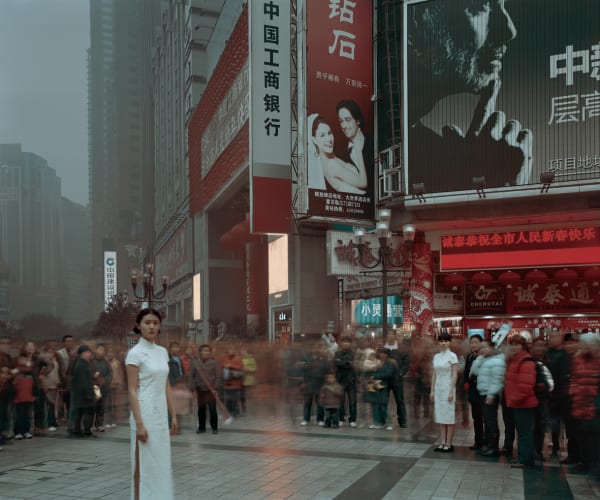 Chen Jiagang, Apprehension, 2009