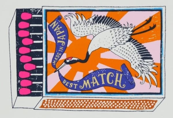 Charlotte Farmer, Card Carrying Crested Crane