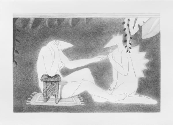 Julia Signe A Sacred Signal, 2023 Graphite on Paper 9 3/8 x 6 3/4 inches 23.8 x 17.1 cm