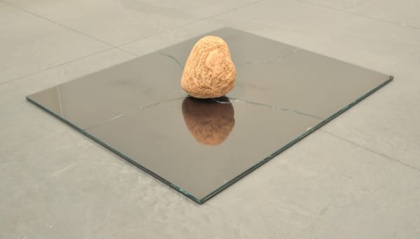 Lee Ufan, Relatum (formerly Phenomena and Perception B), 1968/2013