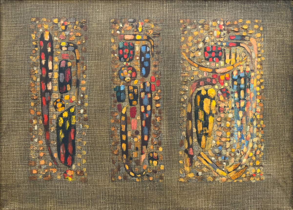 Wolfgang Paalen, Untitled (GEM), 1951