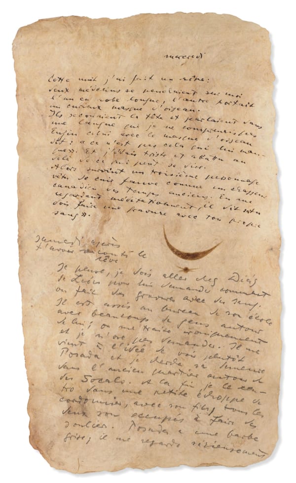 Wolfgang Paalen, Cette nuit, 1945