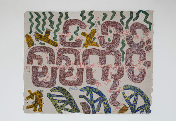 Htein Lin Sagaing, 2025 Acrylic, Pastel on recycled cardboard 91 x 76 cm 35 7/8 x 29 7/8 in