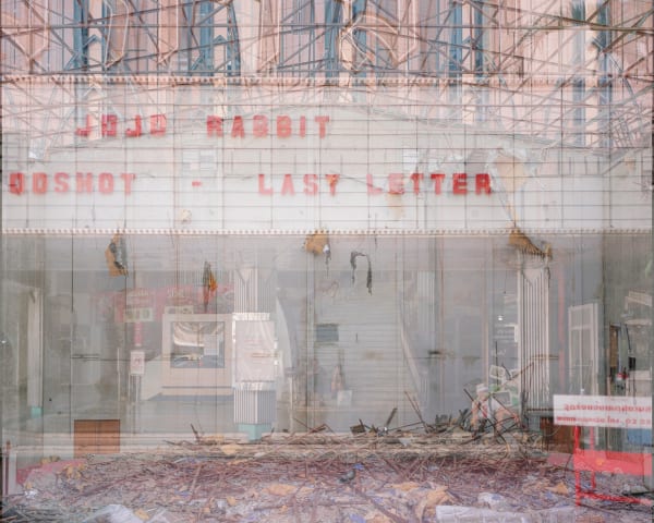 Siriwit Kuwattananon, Scala 1, 2021