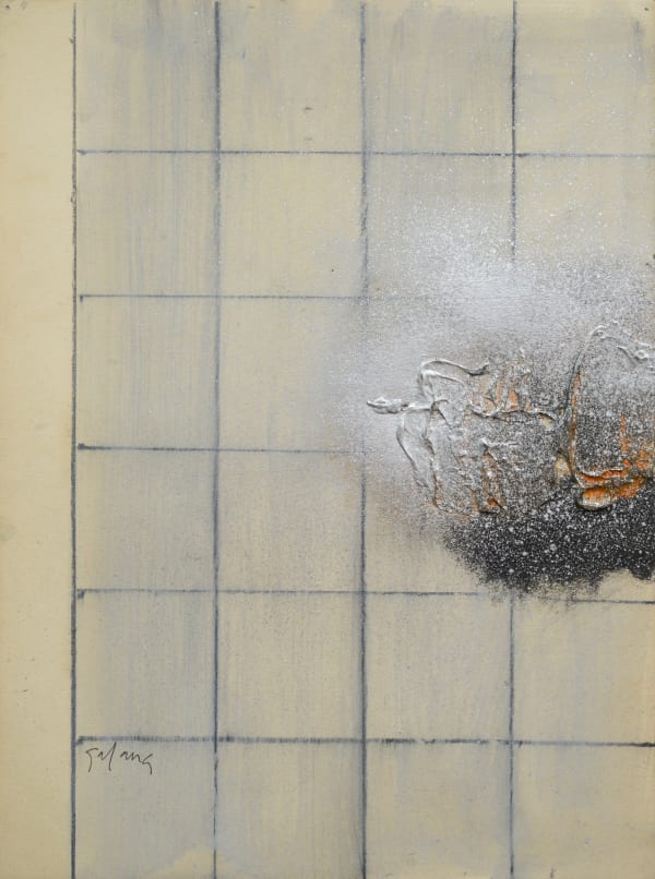 Marciano Galang, STUDY I, 1968