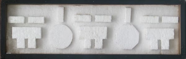 Joseph Lacasse, Composition (Dia no. 4006), c. 1957