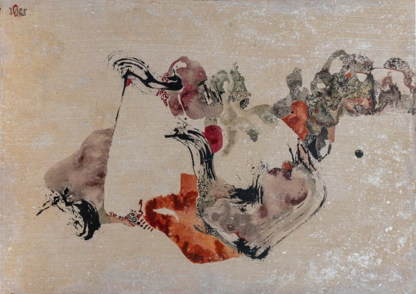 Mifa, A flower bush (Một bụi hoa), 2019