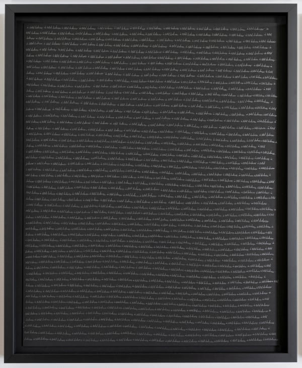 Ray Anthony Barrett In Total Darkness no. 5, 2022 Graphite on paper 24 x 18 inches 61 x 45.7 cm. 26¼ x 20¼ in. (framed) 66.67 x 51.44 cm. (framed)