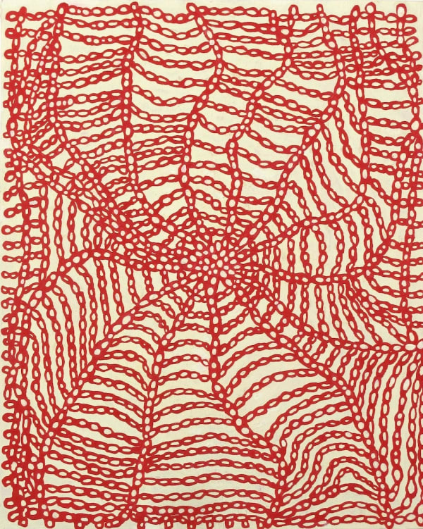 Karen Radford - Trance, 2025