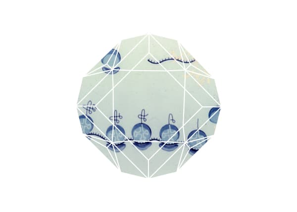 Diango Hernández, Diamonds and Stones: My Education 135, 2008