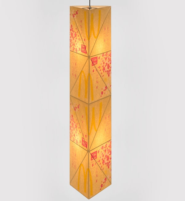 Gyuhan Lee, Cherry Blossom Edition: McDonald’s paper bag ceiling lighting 9-5, 2024