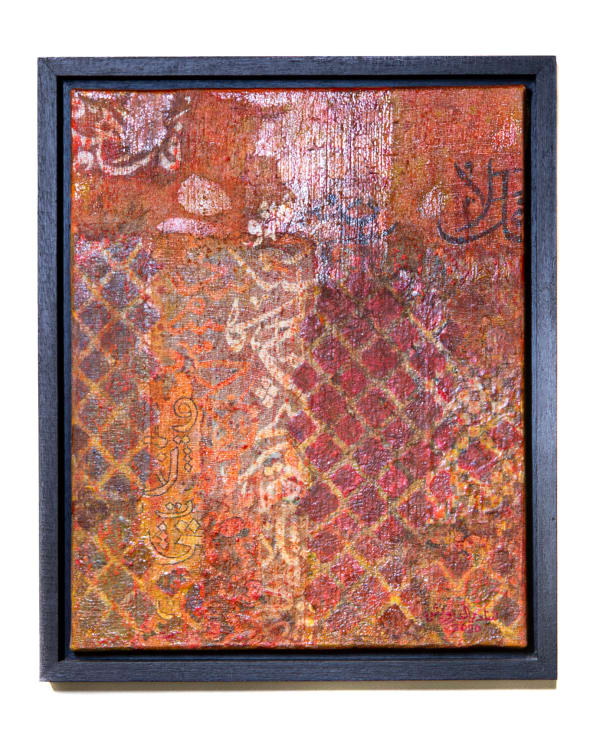 Hanadi Al Darwish, Untitled, 2020