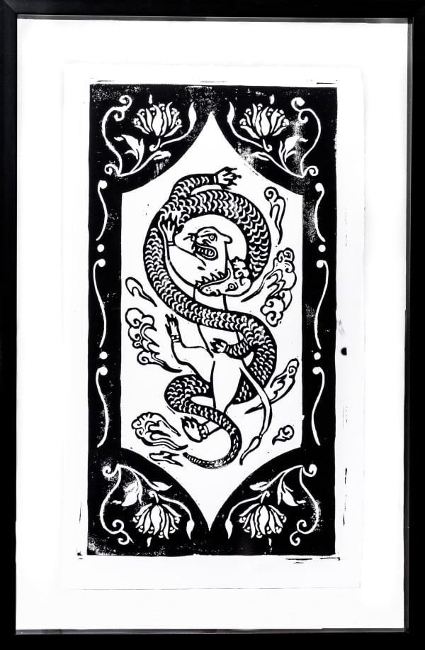 Zainab AlShibani, Motif, 2021