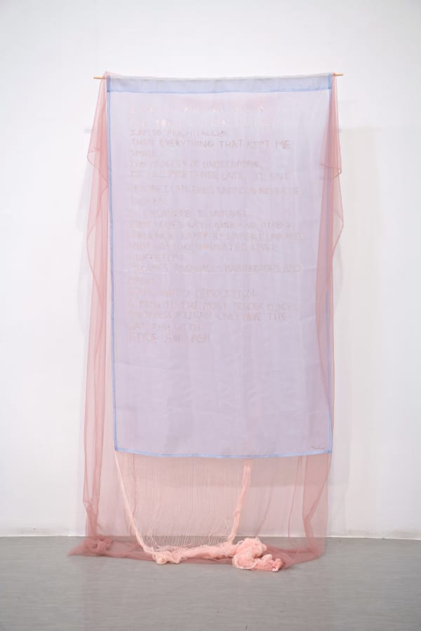 Amna AlBaker, Unravel, 2025