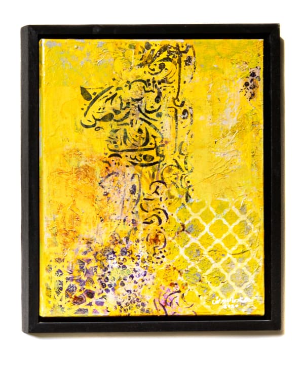 Hanadi Al Darwish, Untitled, 2020