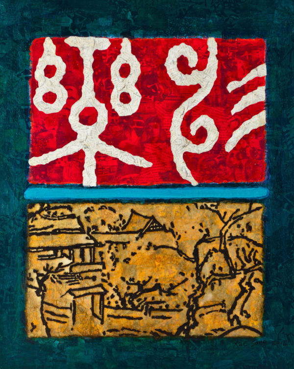 Dialogue with Mark Rothko No.1《与罗斯科对话之一》