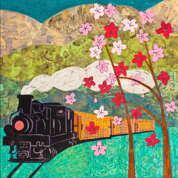 Mount Ali《阿里山》