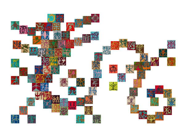 Dragon Totem《龙图腾》