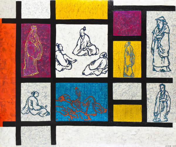 Dialogue with Piet Mondrian No.5《与蒙德里安对话No.5》