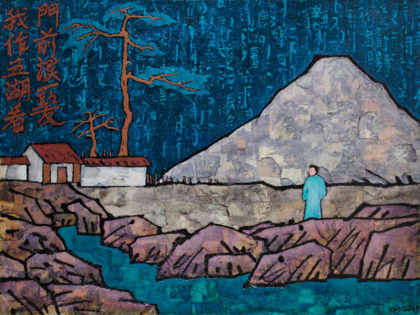 The Front Door Stream, I View as Great Lakes - Poetry by Feng Zikai《门前溪一发,我作五湖看 - 丰子恺诗意》