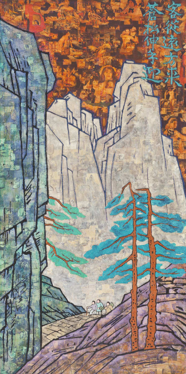 Guests come from afar, and Cangsong stretches out his hand to greet-Feng Zikai's Poetry《客从远方来，苍松伸手迎-丰子恺诗意》