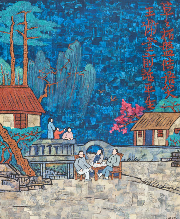 "Laughter and Chatter" - Poetry by Feng Zikai《草草杯盘供语笑，王谢堂前话平生-丰子恺诗意》