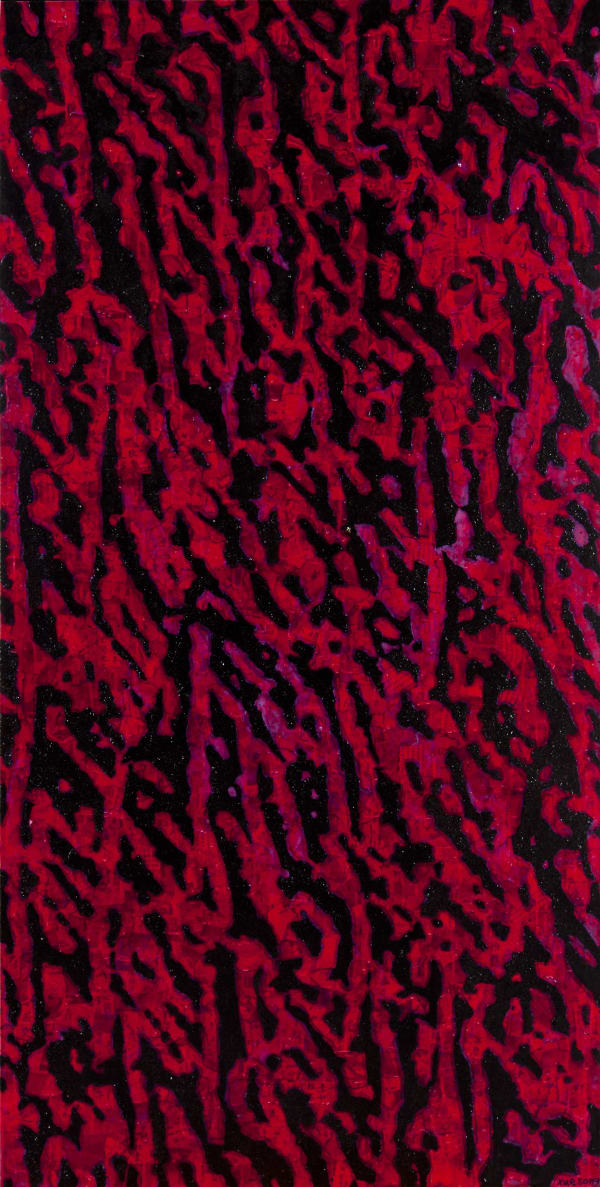 Celestial Scripts No.3《天书系列No.3》