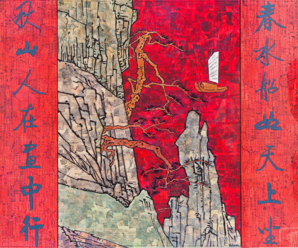 Smooth Sailing《一帆风顺》