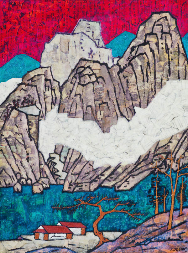 Clouds and Mountains 1《云山图 1》