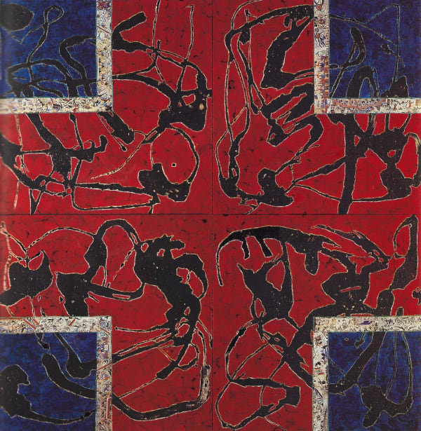 Calligraphy Series - Red Cross《书法系列—红十字》