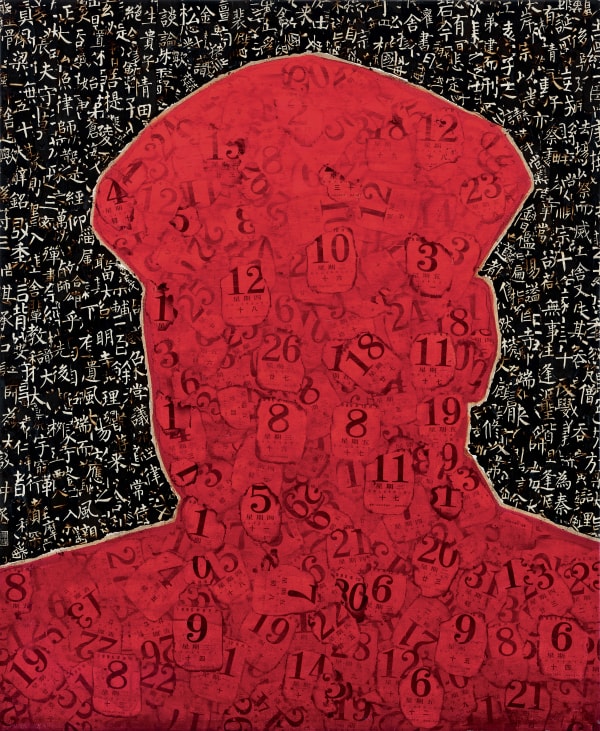 The Great Helmsman《舵手》