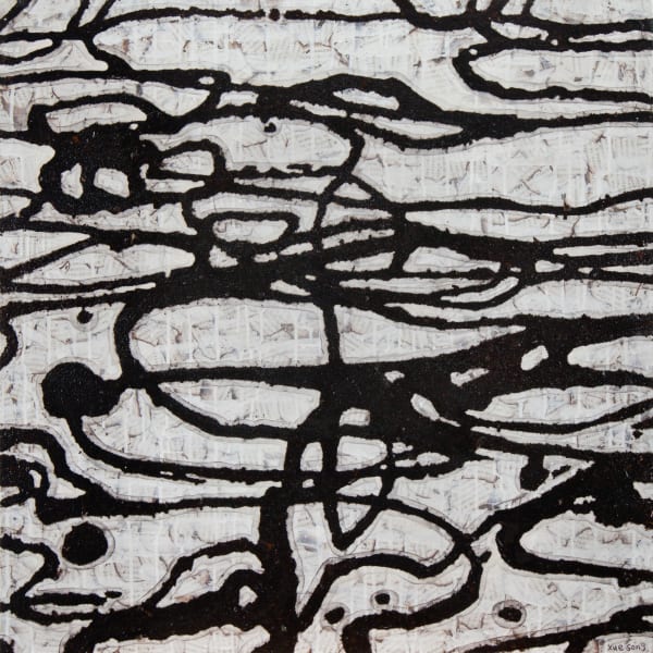 Free Flowing No.1《自由流淌 No.1》