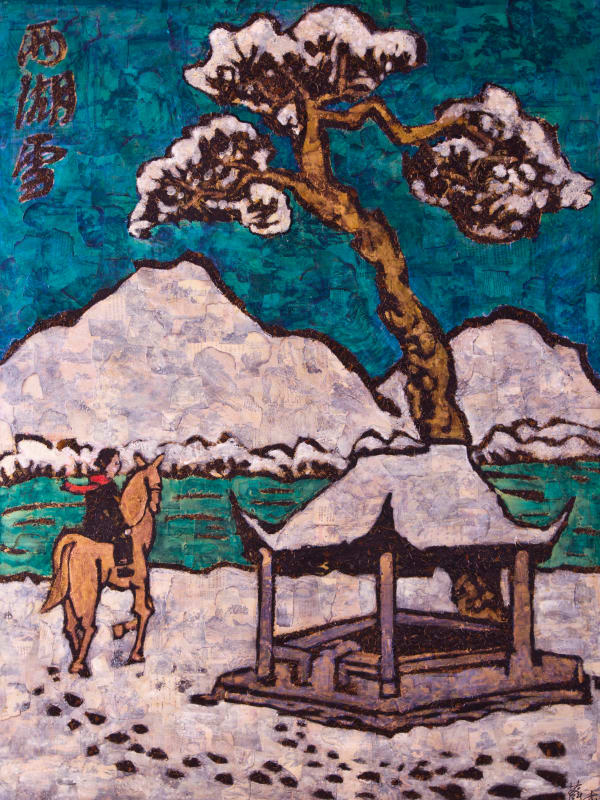 Snow of the West Lake《西湖雪》