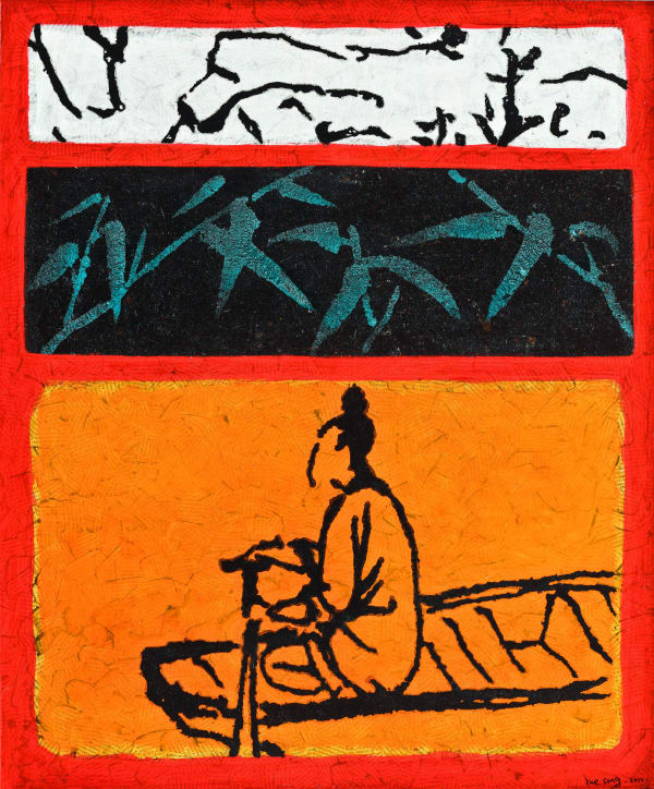 From Jieziyuan Painting Collection to Mark Rothko No.8《罗斯科上的芥子园系之八》