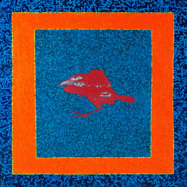 Bada Shanren - Bird《八大山人-鸟》