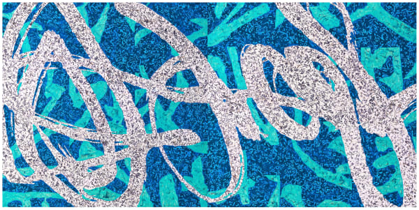 Calligraphy Impression《书法印象》