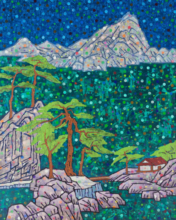 Pointillist Landscape No.4《点彩山水No.4》