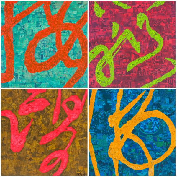 Calligraphy Imagery《意象书法》