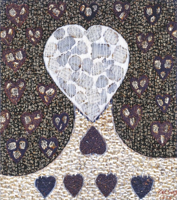 Hearts Together《心连心》