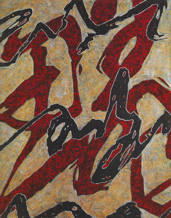 Calligraphy Series - Powerful of Calligraphy Ⅳ《书法印象之四》