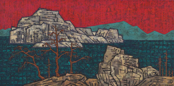 Landscape《山水图》