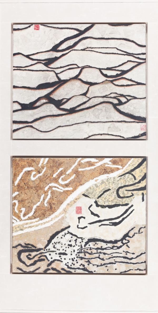 Landscape《山水》