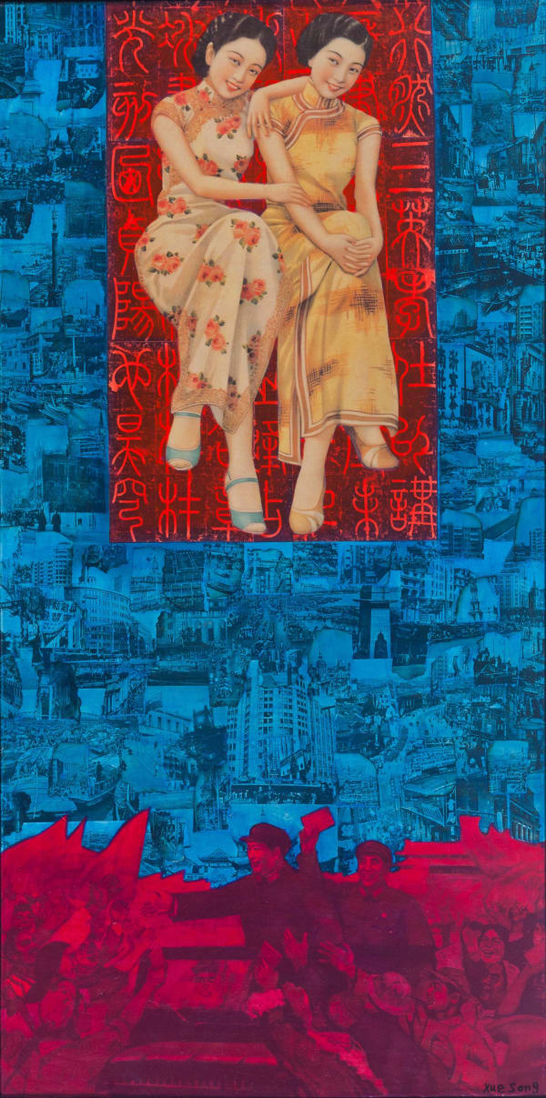 Time Travel No.2《时空穿越No.2》