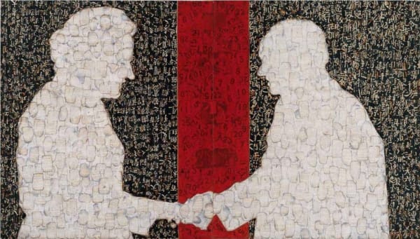 Contact - 1997《接触 - 1997》