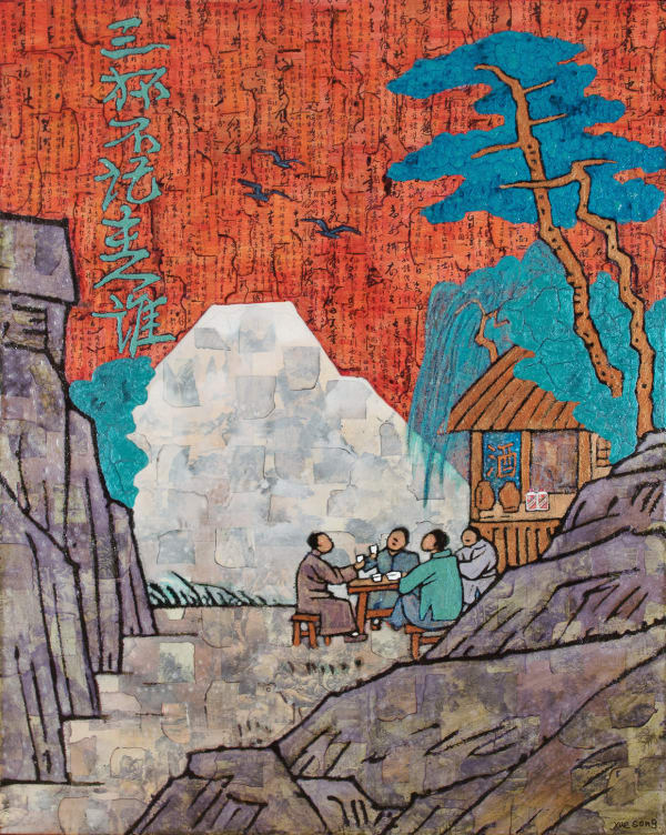 After Three Cups, Who is the Host is Forgotten - Poetry by Feng Zikai《三杯不记主人谁 - 丰子恺诗意》