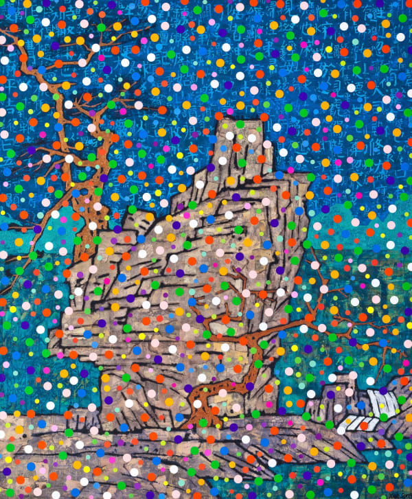 Pointillist Landscape No.5《点彩山水No.5》