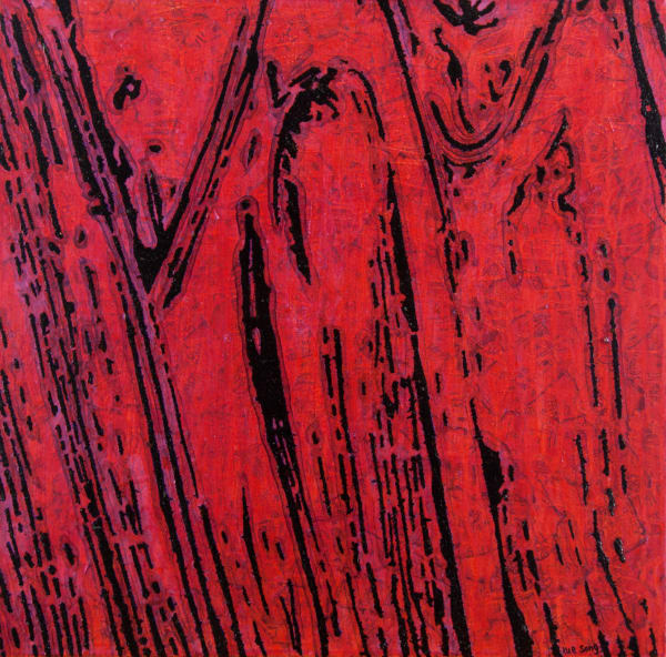 Momentum No.2《势象 No.2》