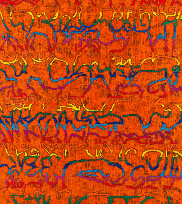 The Dao from Nature Series - Cracking《法自然系列—干裂》