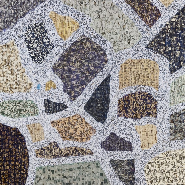 Oracle of Imagery No.2《意象甲骨文No.2》